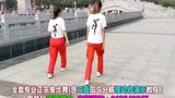 曳步基本步教学视频凌波微步-鬼步舞教学基础舞步