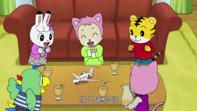 巧虎历险记:妙妙不小心把哥哥的飞机摔碎了