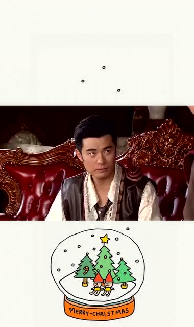 龙门镖局陈赫送龚叔八美图龚叔兴奋的连唱带跳