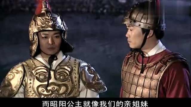 薛仁贵传奇:张士贵野心勃勃,竟想领兵造反,偷袭摩天岭!