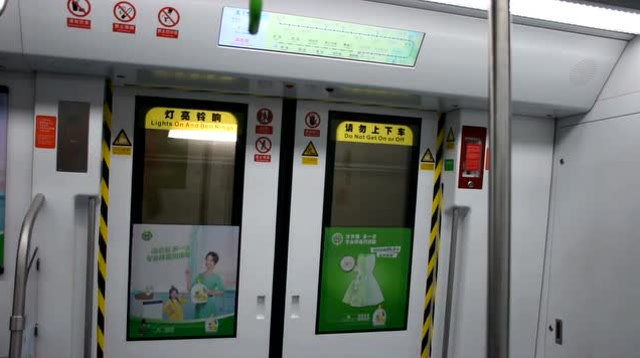 深圳地铁梅林线西延段,开往前湾方向行车片段记录