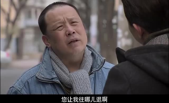 马大炮回家!竟被学军拦住去路!说话还真不客气