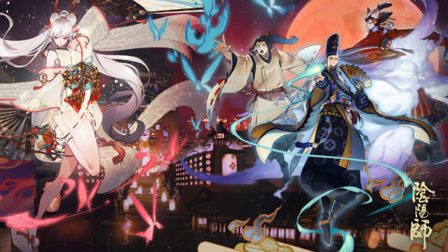 电影《阴阳师》立项,郭敬明执导,围绕清明博雅分2部展开!