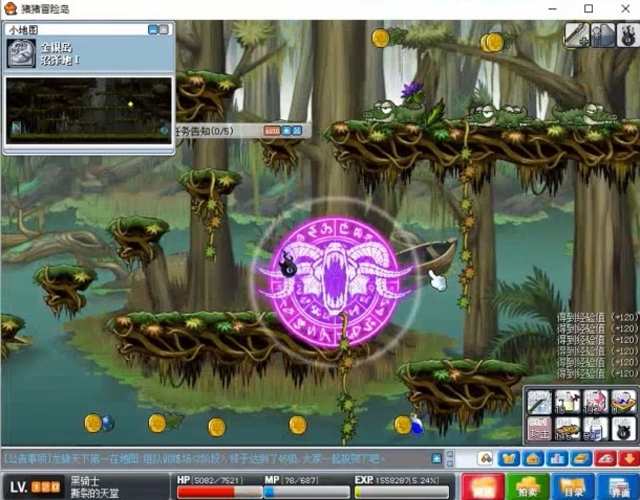 【猪猪冒险岛073】龙骑士的龙咆哮和枪连击还是那么的帅气与经典~