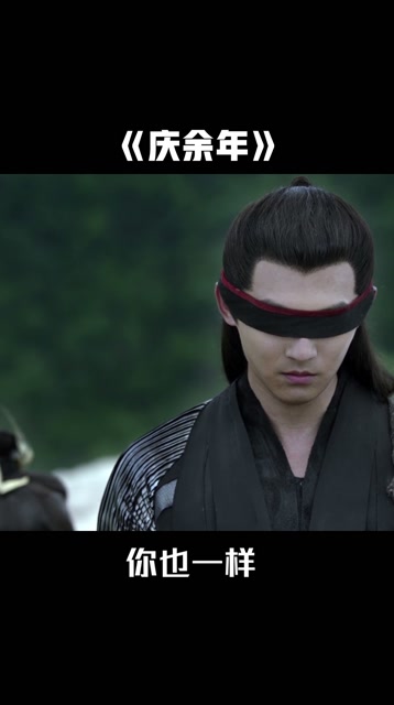 庆余年五竹叔扎心语录这还是叶轻眉口中的小竹竹吗