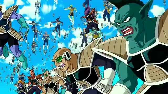 弗利萨军团冲向悟饭等人,龟仙人这身肌肉哪来的