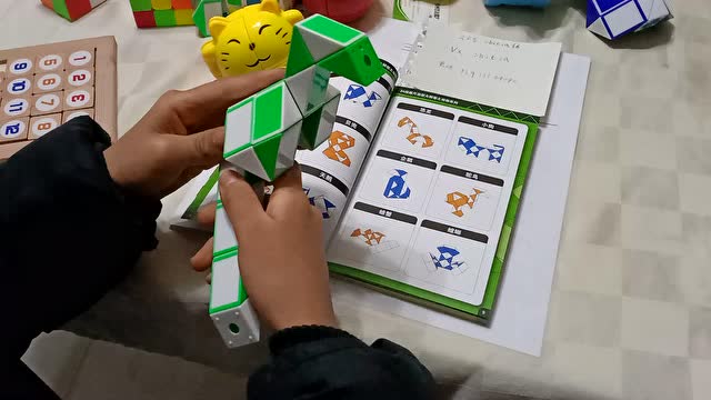 教大家用24段魔尺折企鹅教学教程