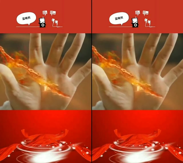 见过红色的血还是第一次见金色的血