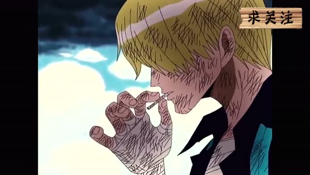 海贼王:山治几个比较帅的抽烟瞬间,说出你印象最深的!