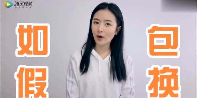 十三薇王安宇李兰迪