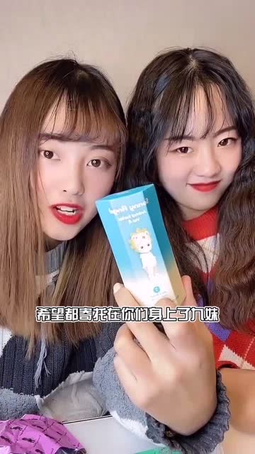 和蛋彤比赛拆韩国彩虹天使盲盒长得太搞笑了我俩快玩疯了