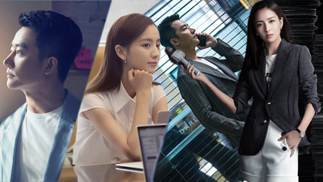 《完美关系》黄轩佟丽娅"前世今生":cp感爆棚!