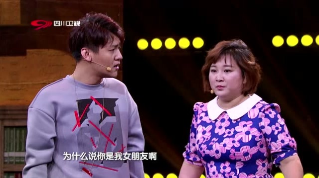 贾玲示爱张泰维,看到张泰维拒绝方式,贾玲不可思议!