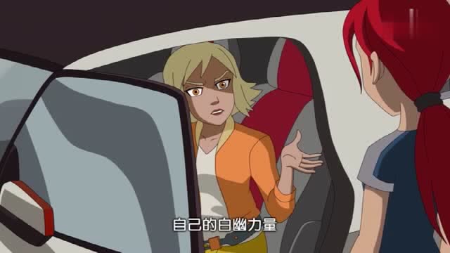 火力少年王:莫天暗中观察凌风,晴雨想要快点变强