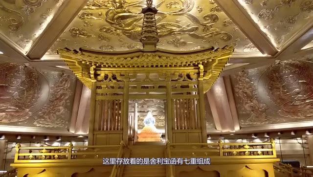 65吨纯铜打造太原龙泉寺黄金地宫金棺材里面的舍利就有七层包裹
