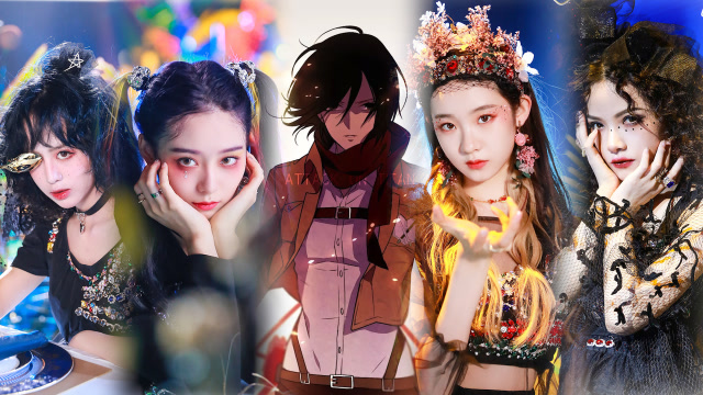 创3超燃混剪丨《怪女孩》×三笠·阿克曼,暗黑哥特舞台a爆了!