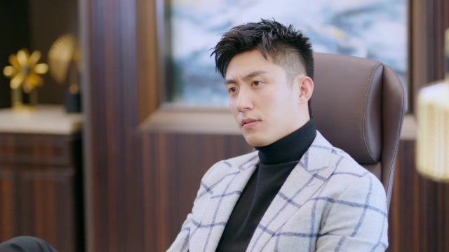 宋凛新套路!巴结未来岳父岳母