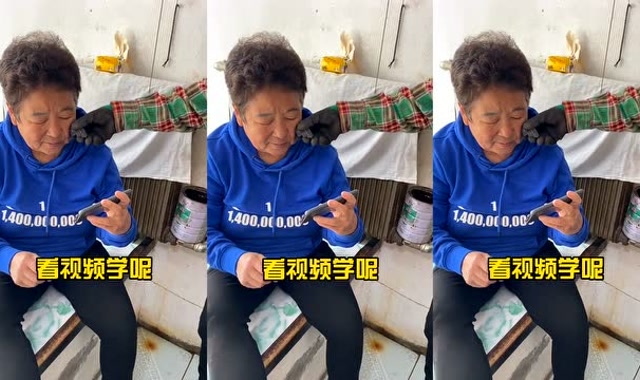 幽默的田姥姥姥姥的自信都是哪来的呢