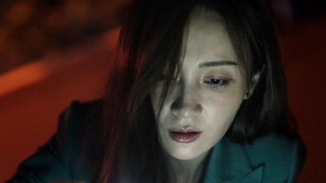 痕迹:麦琪找到重要的证据