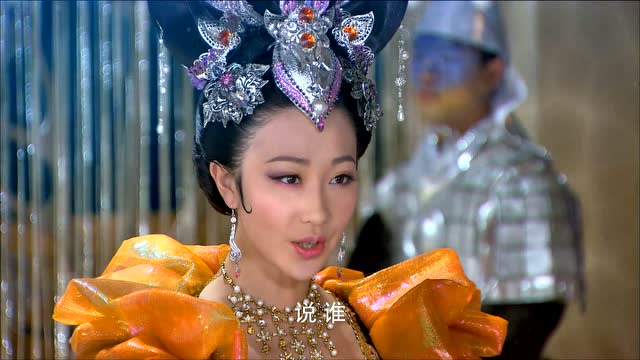 封神英雄:天下没有白吃的午餐,敖丙帮狐仙儿报仇,竟让她付出这样的