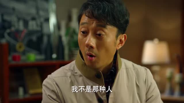 中国式关系新婚第一天沈运就和丈母娘大吵刘俐俐左右为难