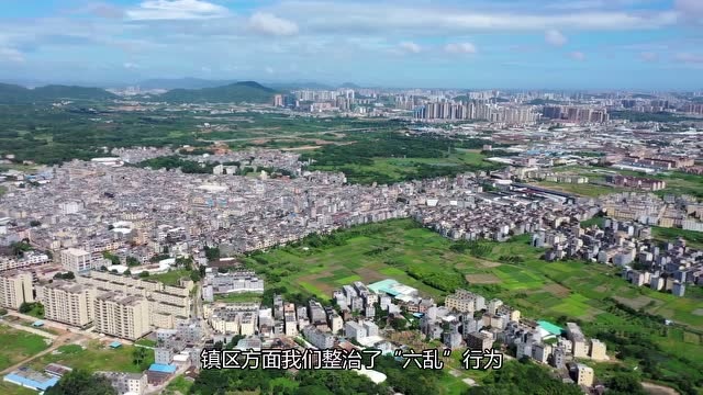 阳江市乡村振兴大擂台村庄展播 | 阳东区红丰镇潮观村