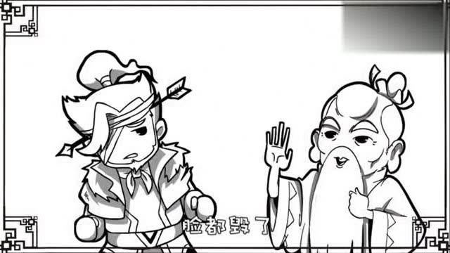 口水三国孙策篇_我脸都毁了,活着还有什么意义