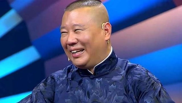 周培岩佛系单口笑翻全场笑点一个接一个郭德纲差点笑趴