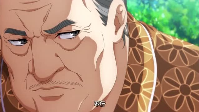 一人之下第三季&nbsp; 被王也的土豪爸爸圈粉了