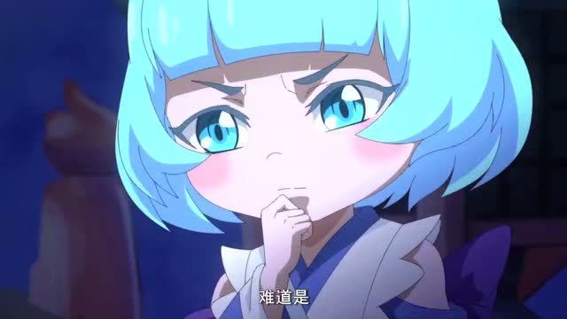 百鬼幼儿园:挚友和妖刀姬酝酿的情绪不对