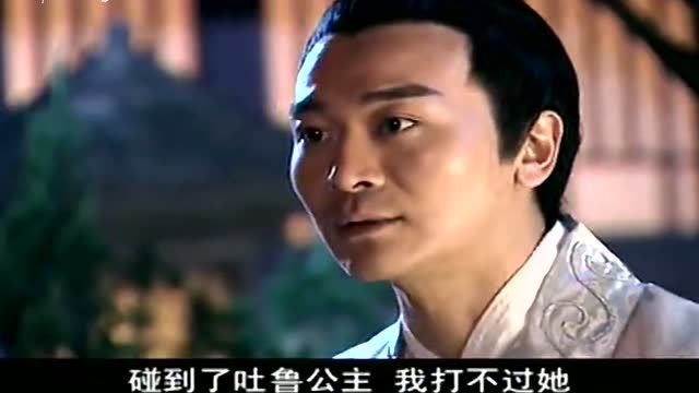 薛仁贵传奇:罗通连女人都打不过,还在昭阳面前炫耀,太能装