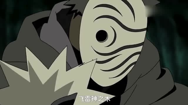 火影:四代火影飞雷神集锦!平凡的身躯却完美诠释了什么叫做天才忍者!