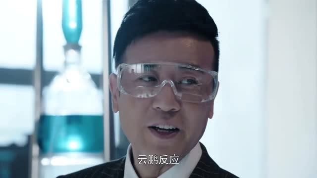 猎毒人:云鹏刚从公司出来,就被杀手盯上,危险也慢慢靠近