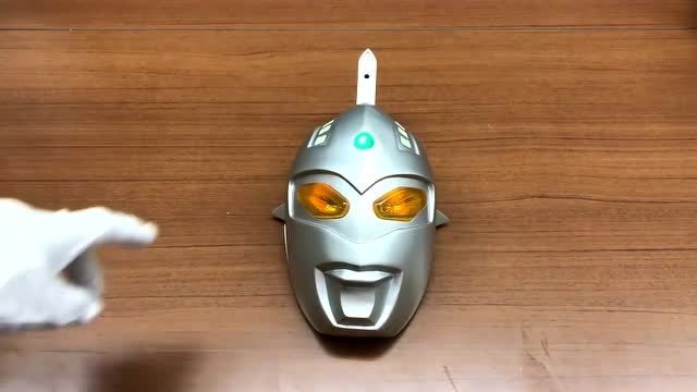 赛文奥特曼头盔开箱戴上之后特别帅