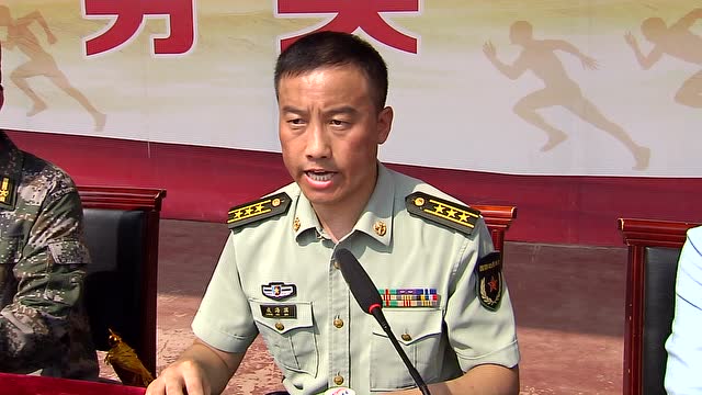 金乡二中举行2020级新生军训检阅