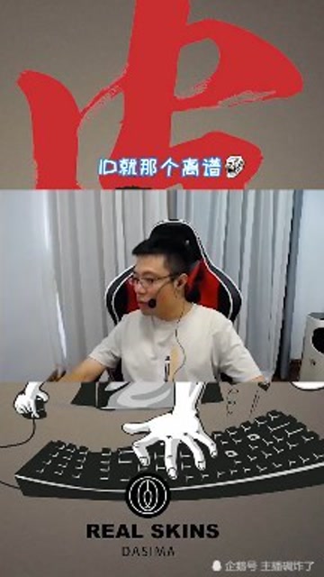 大司马:感谢韩金龙含金龙的金龙!