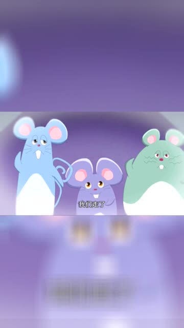 火力少年王之传奇再现:这个傲麟一定和游烈的爸爸有关系,出现这个画面
