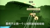光遇：驯龙是要付出代价的。
