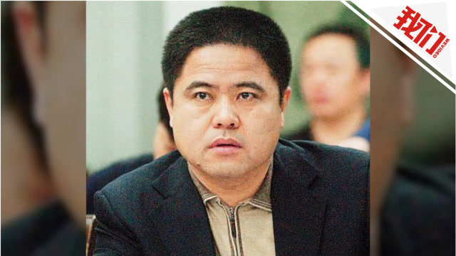 鸡西副市长李传良被查已逃至境外