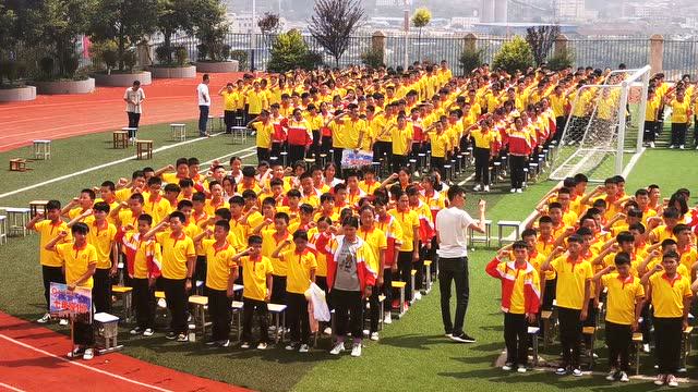 兴义市兴铭学校2020年秋季学期开学典礼学生宣誓
