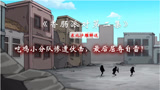 香肠派对：吃鸡小分队惨遭伏击，最后屈辱自雷！