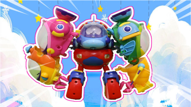 海豚帮帮号玩具故事 第0集 海豚帮帮号帮帮超能侠变形合体玩具分享