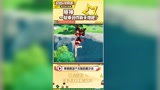 原神手游：这个世界的小姐姐，需要你守护