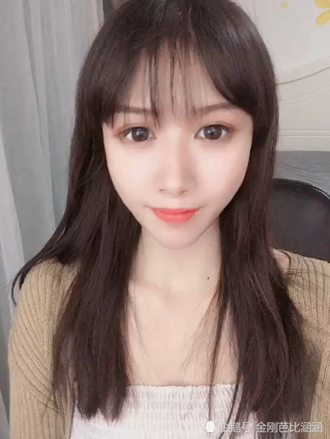 绝地之花大家好我是虎牙主播涵涵直播间号407317