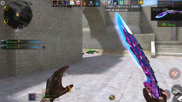 穿越火线手游用awm妙才的狙击盛宴枪帅人更帅