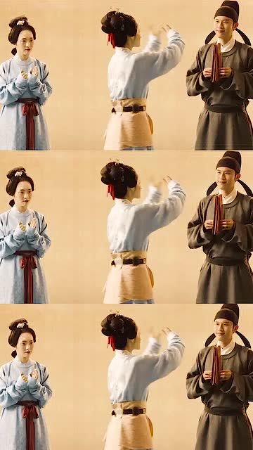 公子世无双#韩熙载夜宴图#刘洋珂