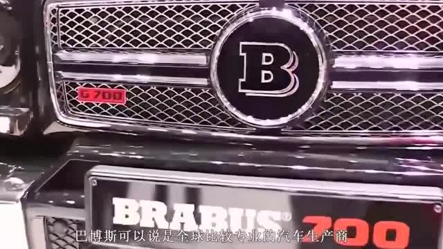 车标里有"b"的汽车品牌,前3个都是豪车,最后一个想不到