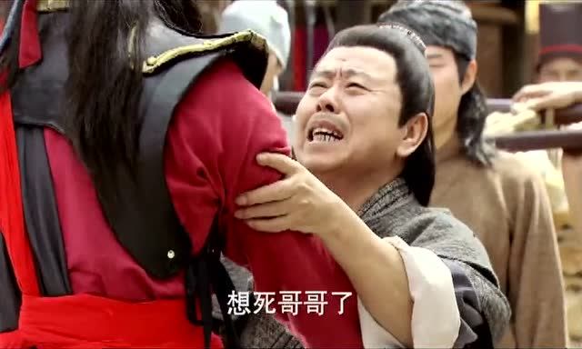 武松:武松和武大郎再次相见,两人皆是泪流满面