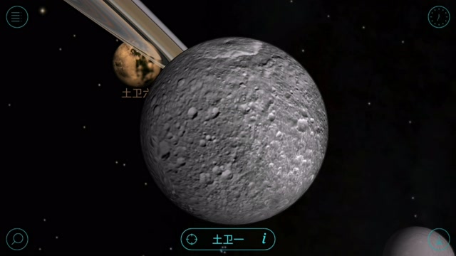 了解太阳系—第十讲《土星的八颗卫星:土卫1》