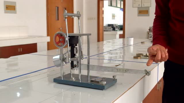 土力学试验——固结试验(侧限压缩试验)